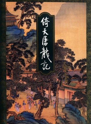 何璧堅 何璧堅