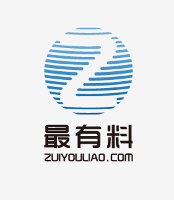 最有料 最有料