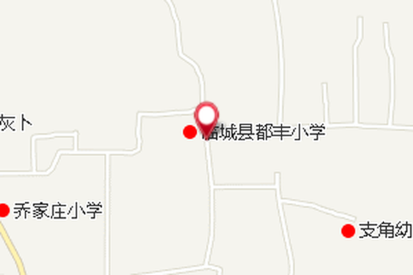 後都豐村(1985年設立的村)