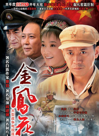 多布傑(多布吉) 多布傑(多布吉)