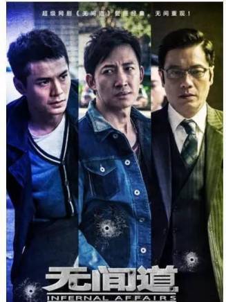 王陽(中國內地影視男演員) 王陽(中國內地影視男演員)