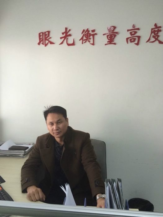 於衛濤 於衛濤