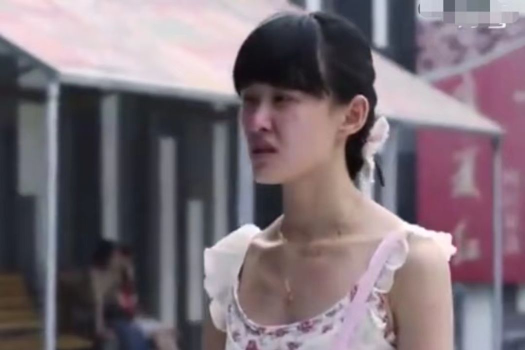 黃欣然(電視劇《大男當婚》中的角色) 黃欣然(電視劇《大男當婚》中的角色)