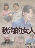 王九勝