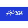 飛槳(百度飛槳)