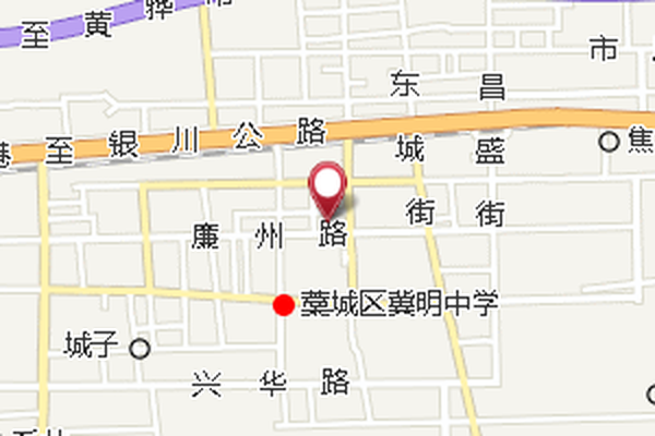 城關公社(原河北省藁城縣下轄的公社(1961-1984年)) 城關公社(原河北省藁城縣下轄的公社(1961-1984年))