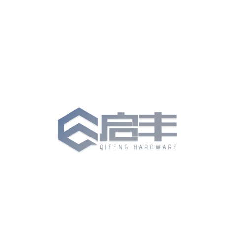 啟豐 啟豐