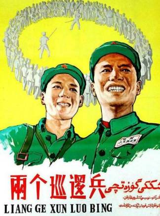 程之(程會春) 程之(程會春)
