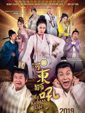 羅家英(中國粵劇表演藝術家、演員) 羅家英(中國粵劇表演藝術家、演員)