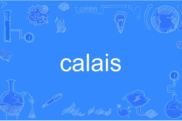 calais calais