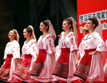 羅馬尼亞傳統民族舞