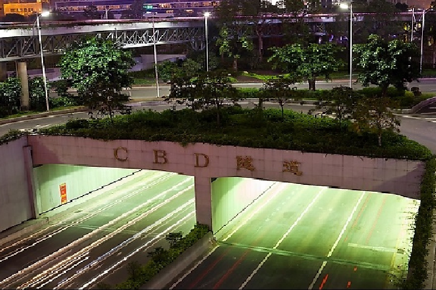 CBD隧道 CBD隧道