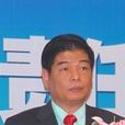 楊榮明(廣州醫藥集團有限公司董事長) 楊榮明(廣州醫藥集團有限公司董事長)