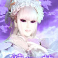 煉劍山莊 煉劍山莊