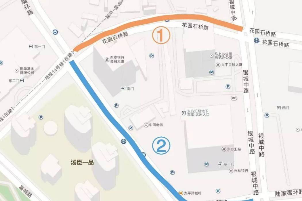 陸家嘴環路 陸家嘴環路