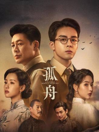 張豐毅 張豐毅