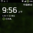 Motorola XT720 刷機 Motorola XT720 刷機