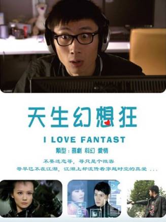 王玥兮(王玥晞) 王玥兮(王玥晞)
