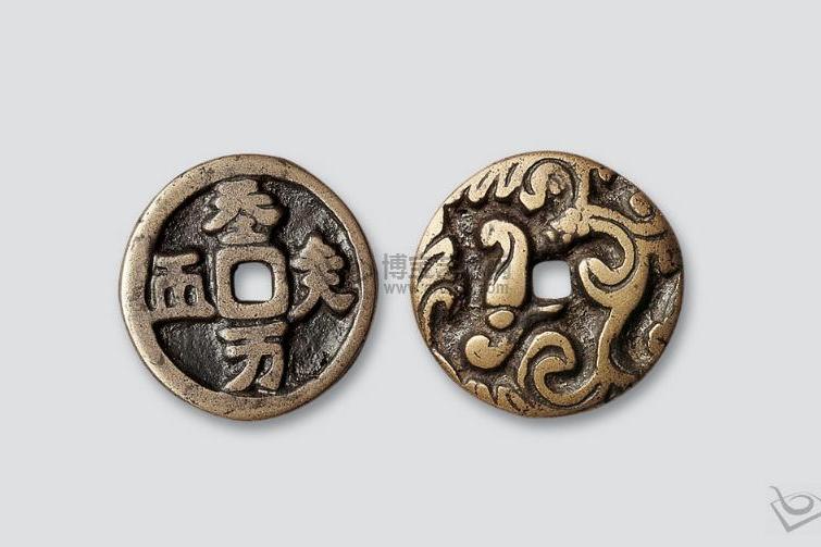 天朝萬順