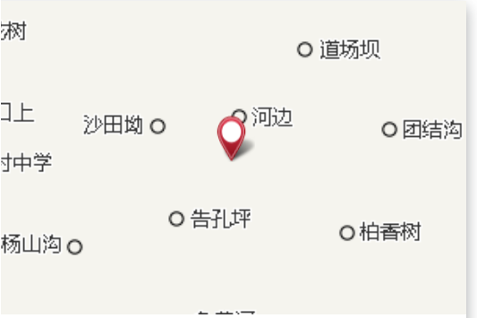 關田電站 關田電站