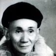 竺基煥 竺基煥
