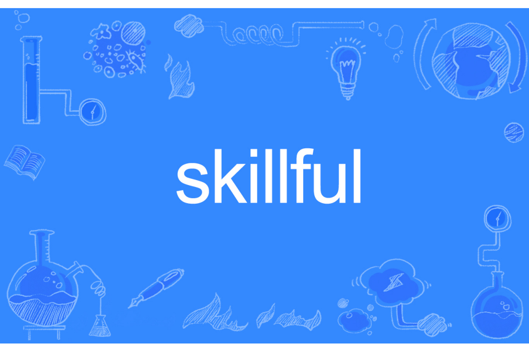 skillful skillful