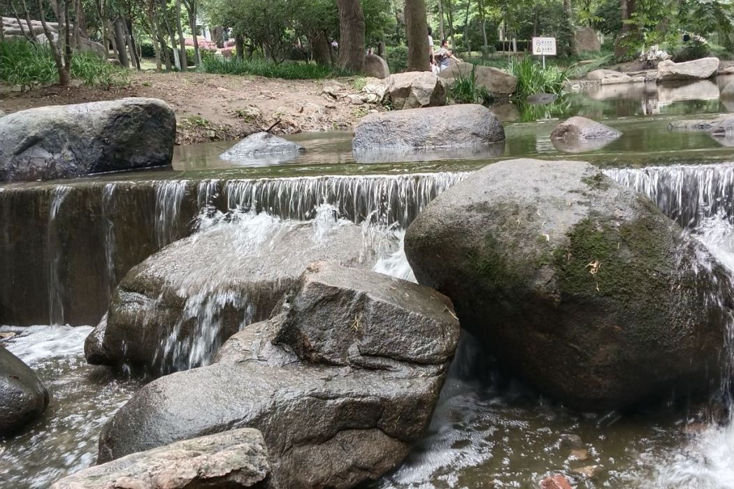 南京小九寨溝 南京小九寨溝