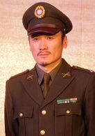 父親的身份