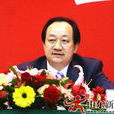 李國健 李國健