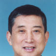 王禮恆