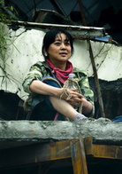 大太陽(2010年倪萍、蔣勤勤主演的電影)