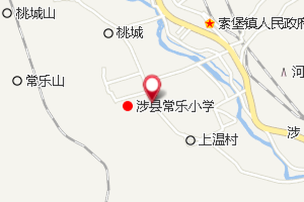 小常樂 小常樂