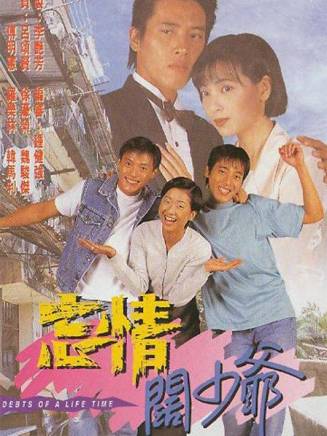 鄭國霖