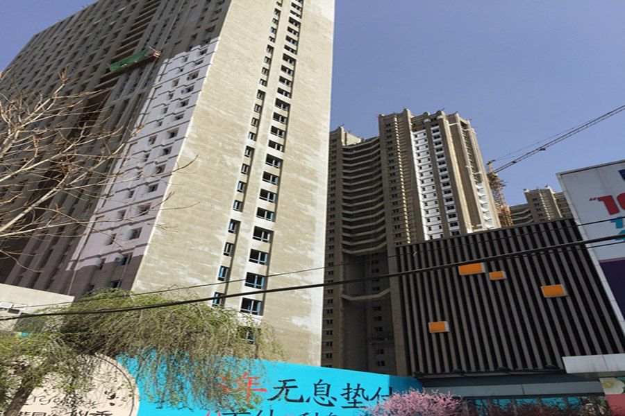 萬錦紫園 萬錦紫園