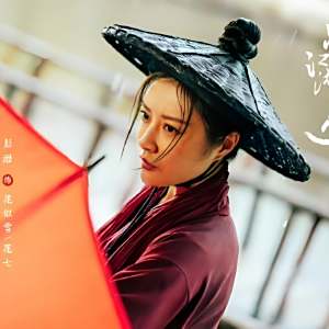 彭渤(中國內地女演員)