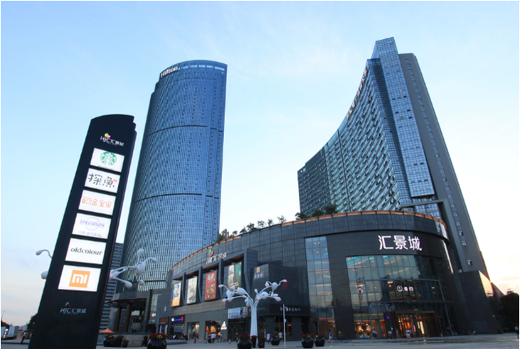 厚街匯景城 厚街匯景城