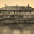 城池網 城池網