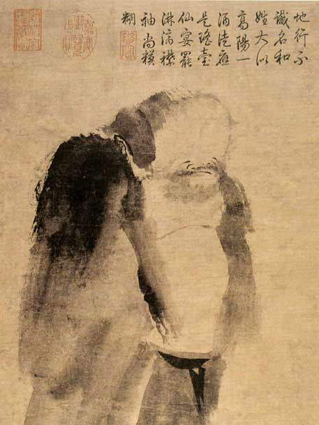 禪畫(禪宗畫) 禪畫(禪宗畫)