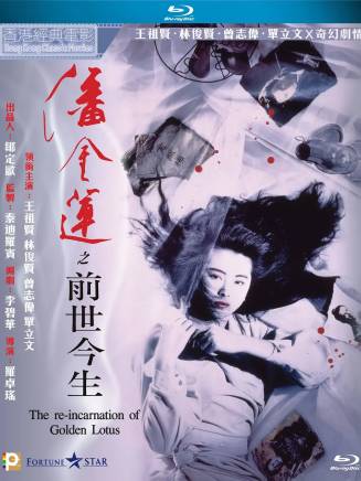 曾志偉(中國香港男演員、導演、編劇) 曾志偉(中國香港男演員、導演、編劇)