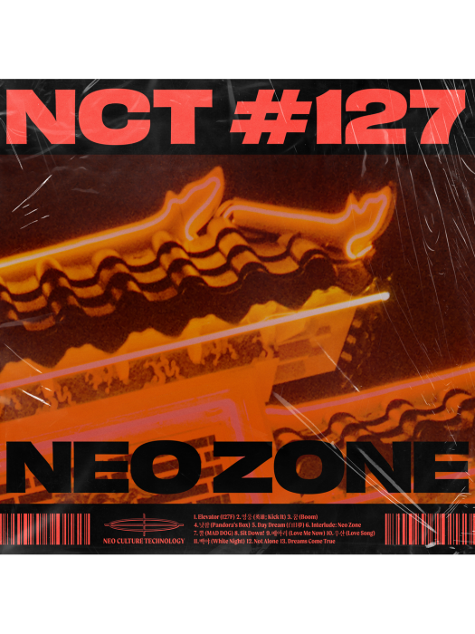 英雄(NCT 127演唱的歌曲)
