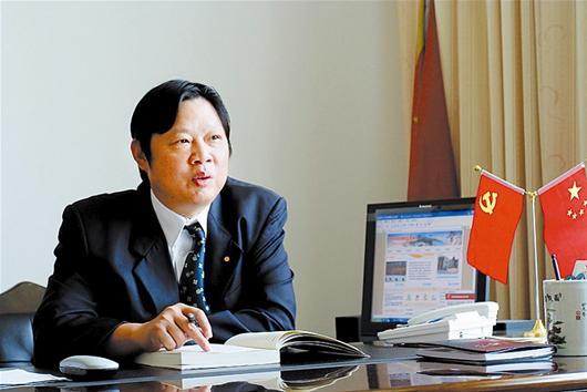 汪金松