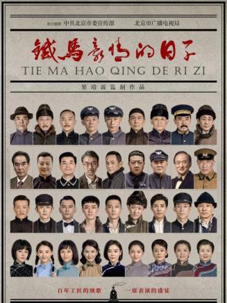 王硯輝 王硯輝