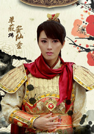 隋唐英雄4
