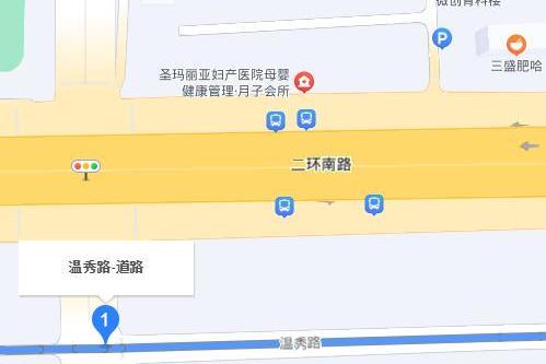 溫秀路 溫秀路
