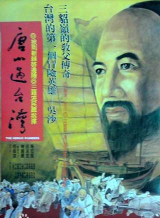 邱淑宜 邱淑宜