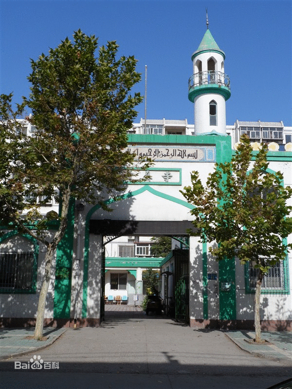 清真北寺