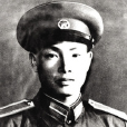 張代榮 張代榮