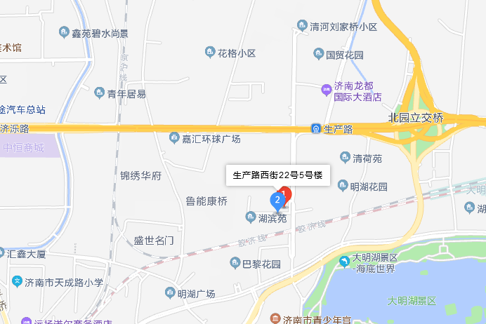 生產路22號院 生產路22號院