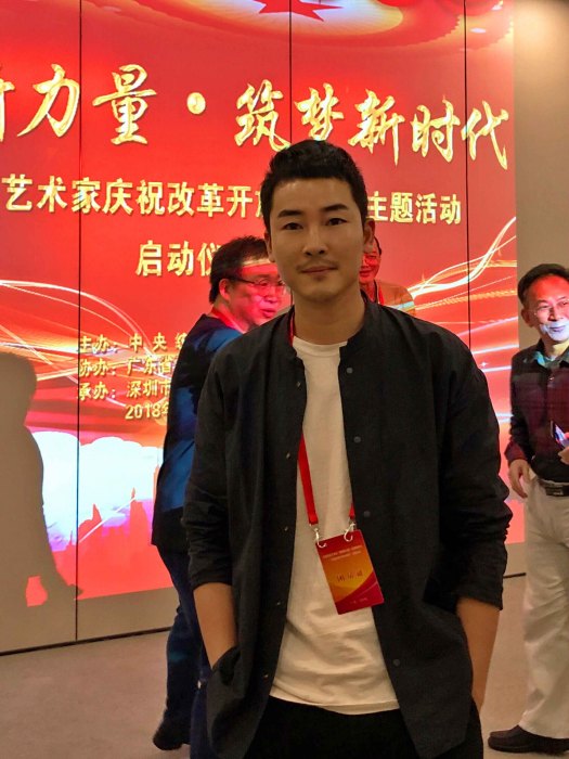 丁志偉(中國美術家協會會員) 丁志偉(中國美術家協會會員)