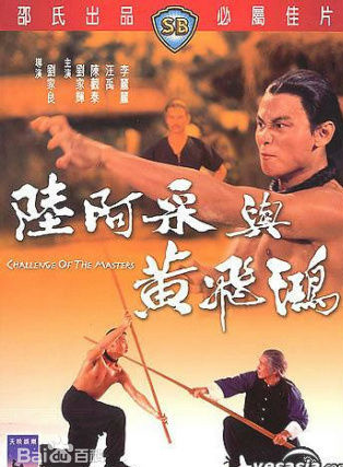汪禹